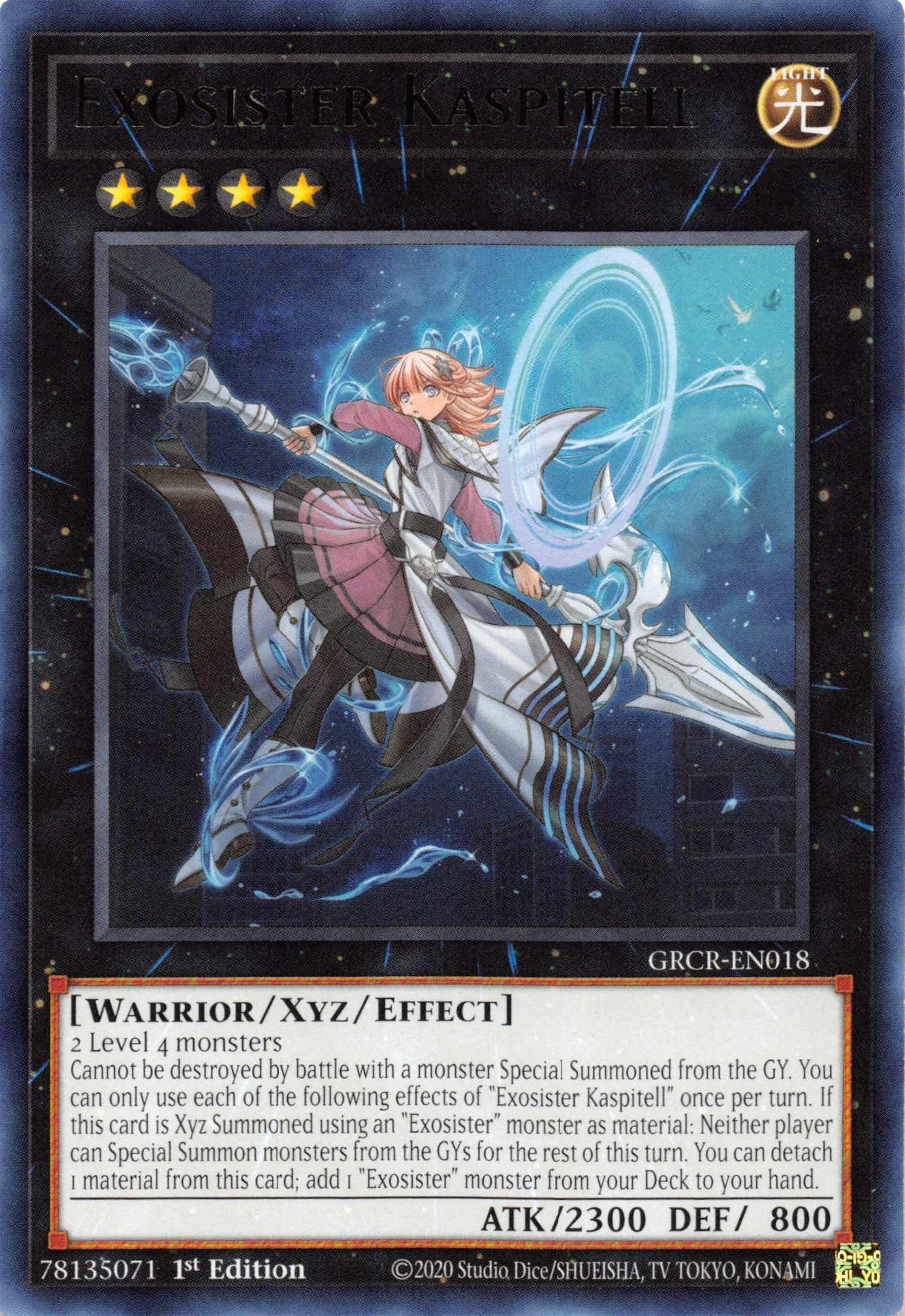 Exosister Kaspitell [GRCR-EN018] Rare - Josh's Cards