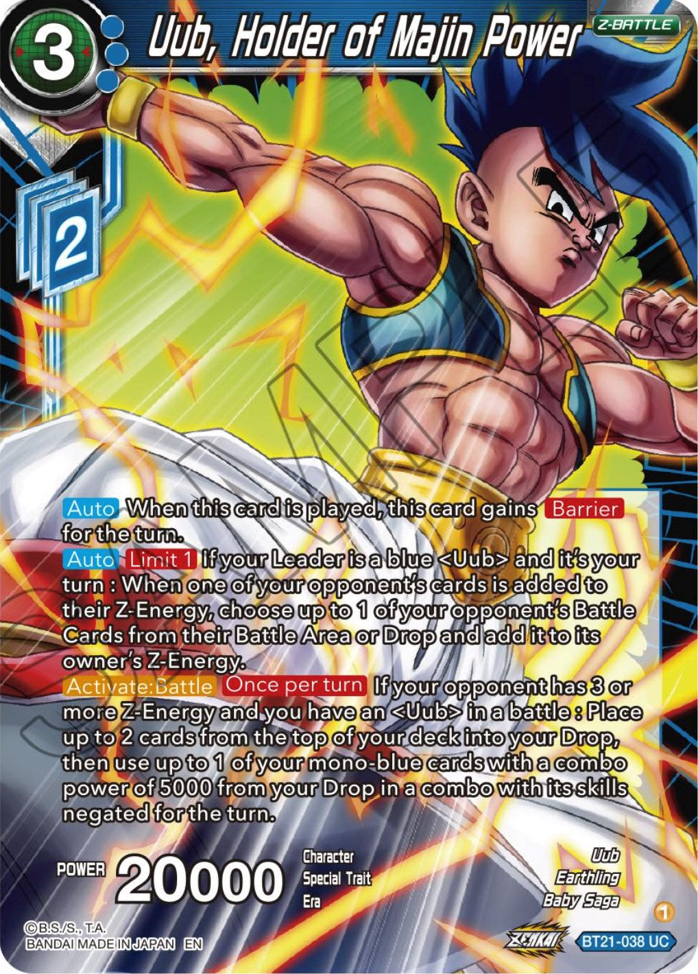 Uub, Holder of Majin Power (BT21-038) [Wild Resurgence] Parallel Foil