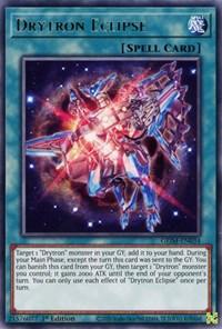 Drytron Eclipse [GEIM-EN034] Rare - Josh's Cards