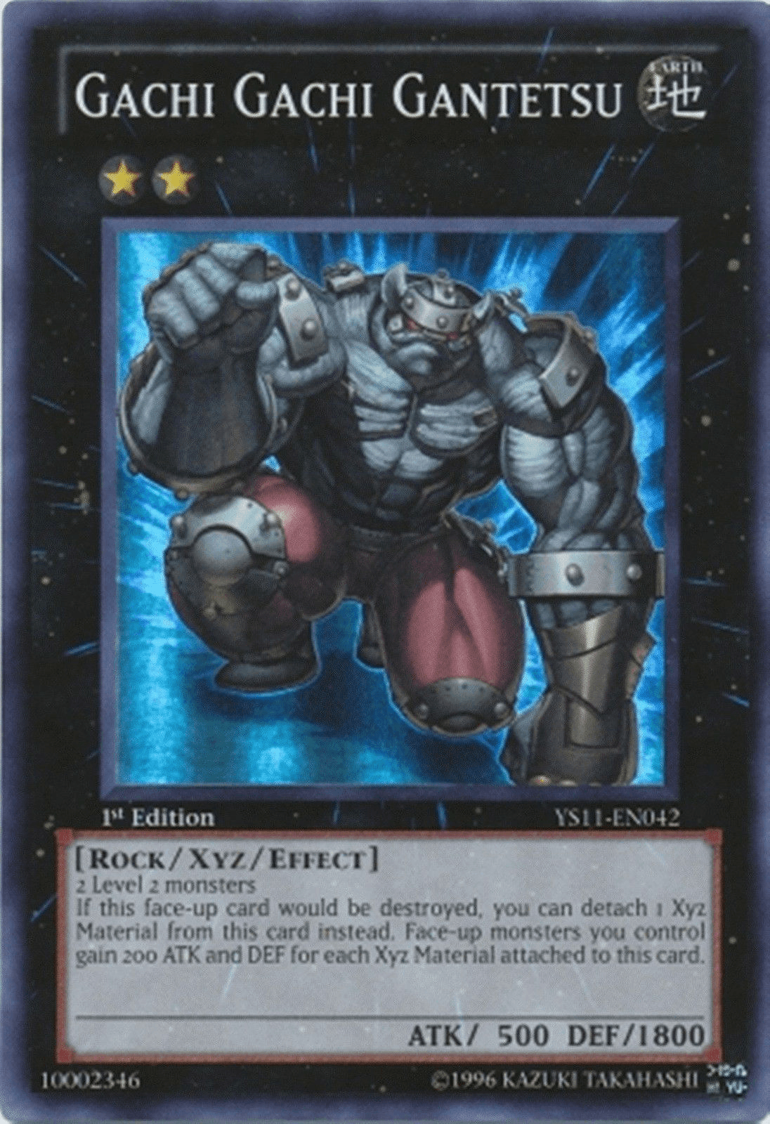 Gachi Gachi Gantetsu [YS11-EN042] Super Rare - Josh's Cards