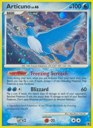 Articuno 001/100 - Majestic Dawn Reverse Holofoil