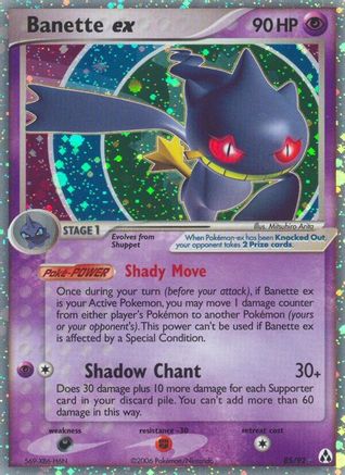 Banette ex 085/92 - Legend Maker Holofoil