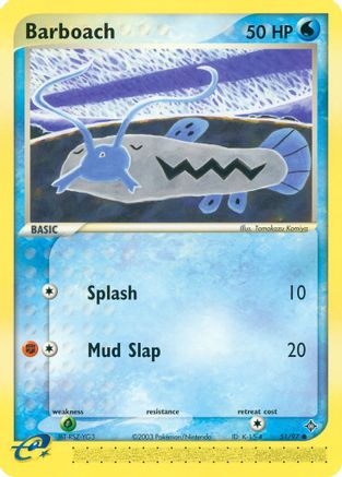 Barboach 051/97 - Dragon Reverse Holofoil