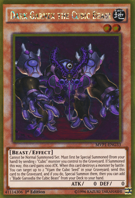 Dark Garnex the Cubic Beast [MVP1-ENG33] Gold Rare - Josh's Cards