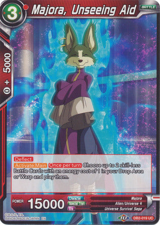 Majora, Unseeing Aid (DB2-019) [Divine Multiverse] Parallel Foil