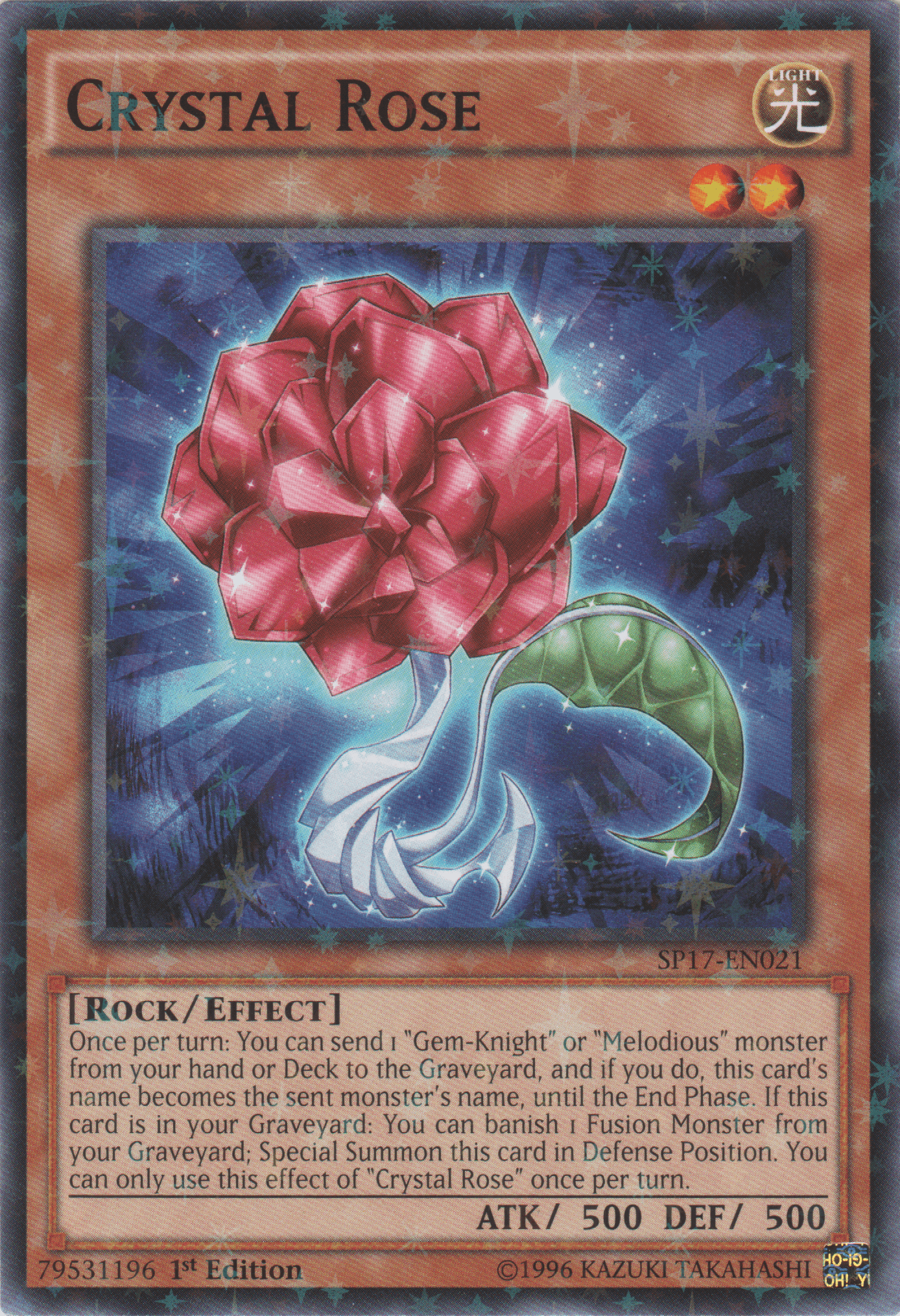 Crystal Rose [SP17-EN021] Starfoil Rare - Josh's Cards