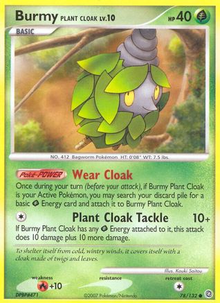 Burmy Plant Cloak 078/132 - Secret Wonders