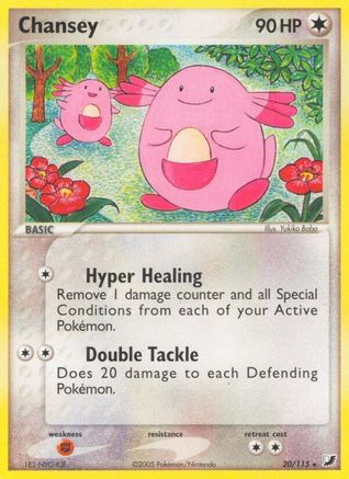 Chansey 020/115 - Unseen Forces Reverse Holofoil