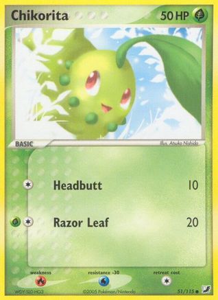 Chikorita 051/115 - Unseen Forces - Reverse Holofoil