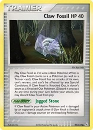 Claw Fossil 091/110 - Holon Phantoms