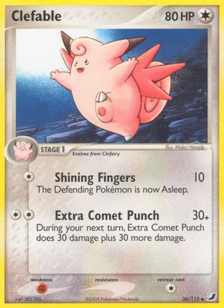 Clefable 036 - Unseen Forces - Reverse Holofoil