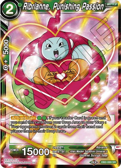 Ribrianne, Punishing Passion (Reprint) (DB2-069) [Battle Evolution Booster] Parallel Foil