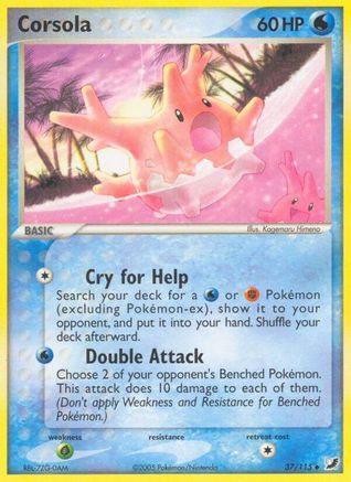 Corsola 037/115 - Unseen Forces Reverse Holofoil