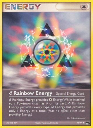 δ Rainbow Energy [9] (POP Series 5)