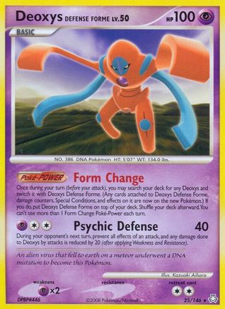 Deoxys Defense Forme 025/146 - Legends Awakened Reverse Holofoil