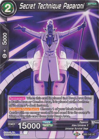 Secret Technique Paparoni (DB2-140) [Divine Multiverse] Parallel Foil
