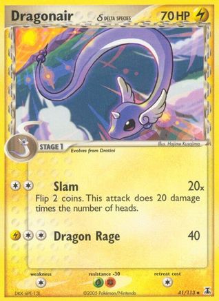 Dragonair (Delta Species) 041/113 - Delta Species Reverse Holofoil