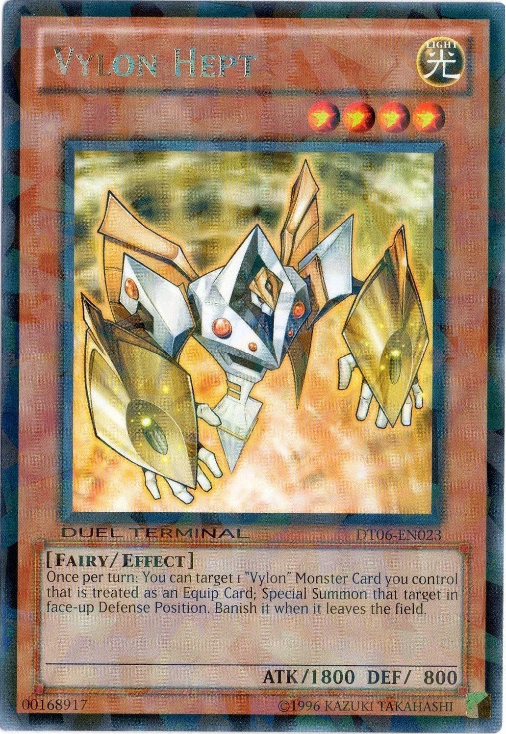 Vylon Hept [DT06-EN023] Rare - Josh's Cards