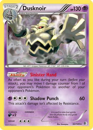 Dusknoir 063/149 - Boundaries Crossed Reverse Holofoil