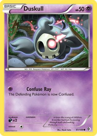 Duskull 061/149 - Boundaries Crossed Reverse Holofoil