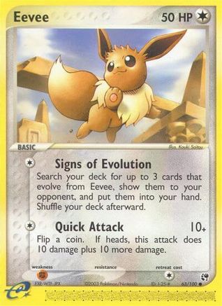 Eevee 063/100 - Sandstorm