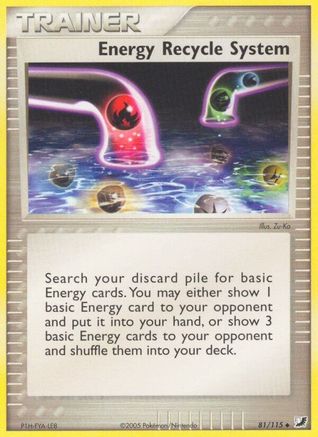 Energy Recycle System 081 - Unseen Forces - Reverse Holofoil