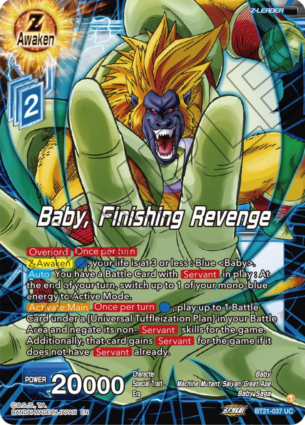 Baby, Finishing Revenge (BT21-037) [Wild Resurgence] Parallel Foil