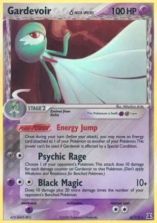 Gardevoir (Delta Species) 006/113 - Delta Species Holofoil