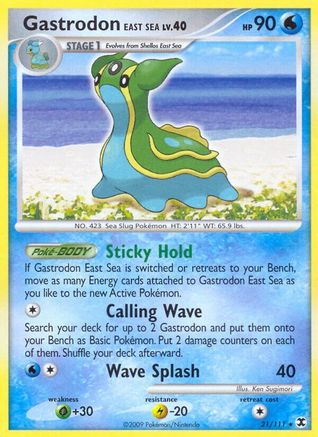 Gastrodon East Sea 021/111 - Rising Rivals