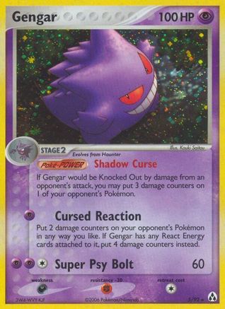 Gengar 005/92 - Legend Maker Reverse Holofoil