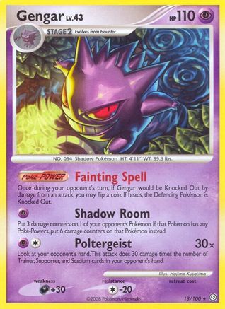 Gengar 018/100 - Stormfront