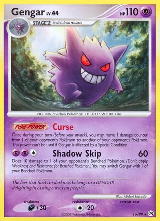 Gengar 016/99 - Arceus Reverse Holofoil