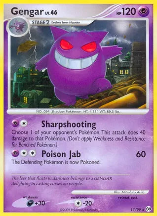 Pokemon: Gengar Reverse Holo Arceus 17/99 - Moderate Play