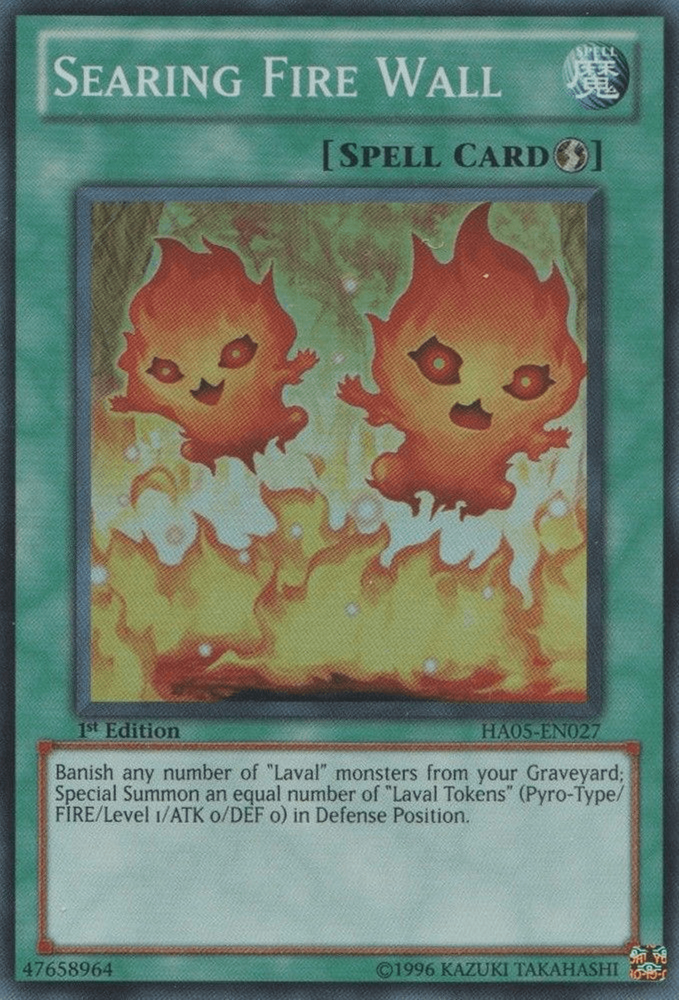 Searing Fire Wall [HA05-EN027] Super Rare - Josh's Cards