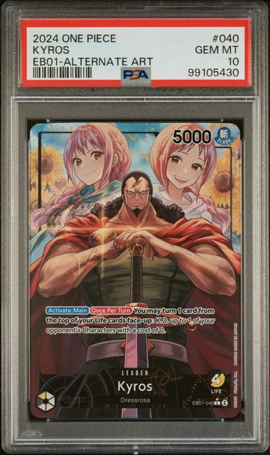 One Piece: Kyros Alternate Art Extra Booster Memorial Collection EB01-040 PSA 10