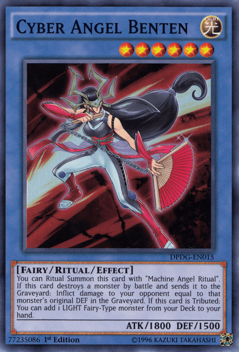 Cyber Angel Benten [DPDG-EN015] Super Rare - Josh's Cards