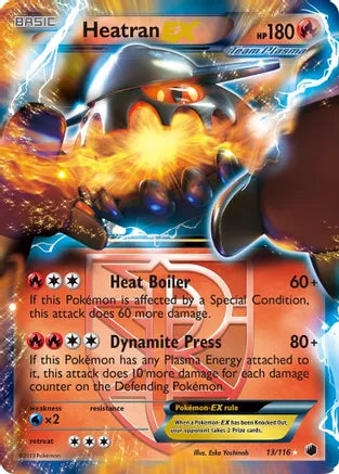 Pokemon: Heatran EX Plasma Freeze 13/116 - Near Mint