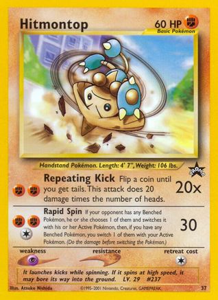 Hitmontop 037/53 - WoTC Promo