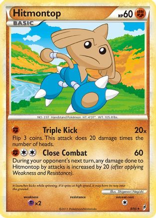 Hitmontop 008/95 - Call of Legends Holofoil