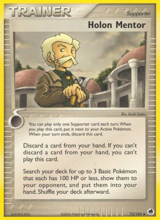 Holon Mentor 075/101 - Dragon Frontiers Reverse Holofoil