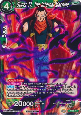 Super 17, the Infernal Machine (P-080) [Promotion Cards] Parallel Foil
