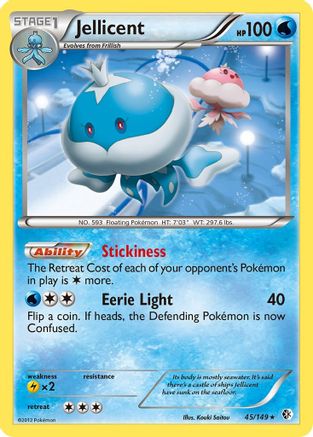 Jellicent 045/149 - Boundaries Crossed Reverse Holofoil