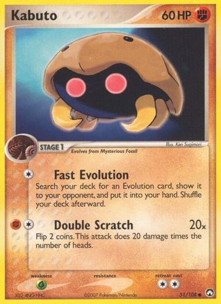 Kabuto 051/108 - Power Keepers Reverse Holofoil