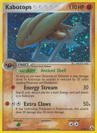 Kabutops 007/92 - Legend Maker Reverse Holofoil