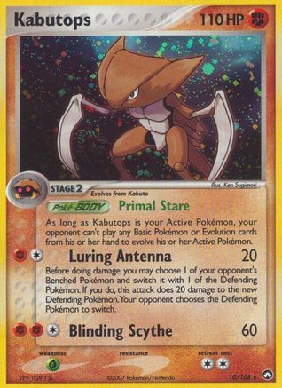 Kabutops 010/108 - Power Keepers Reverse Holofoil