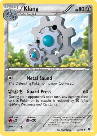 Klang 075/98 - Emerging Powers Reverse Holofoil