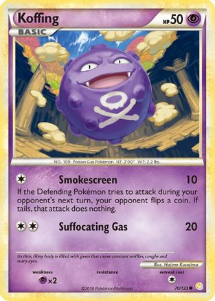 Koffing 070/123 - HeartGold SoulSilver Reverse Holofoil