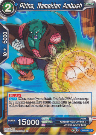 Pirina, Namekian Ambush (DB2-043) [Divine Multiverse] Parallel Foil