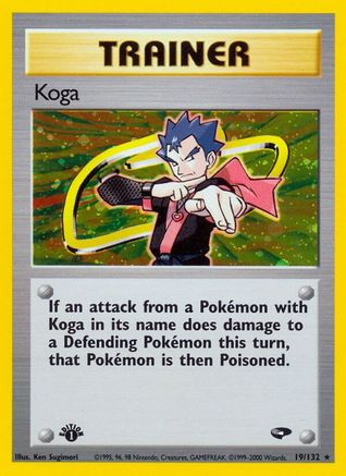 Koga 019/132 - Gym Challenge