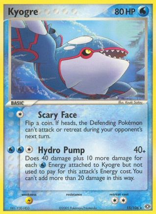 Kyogre 015/106 - Emerald